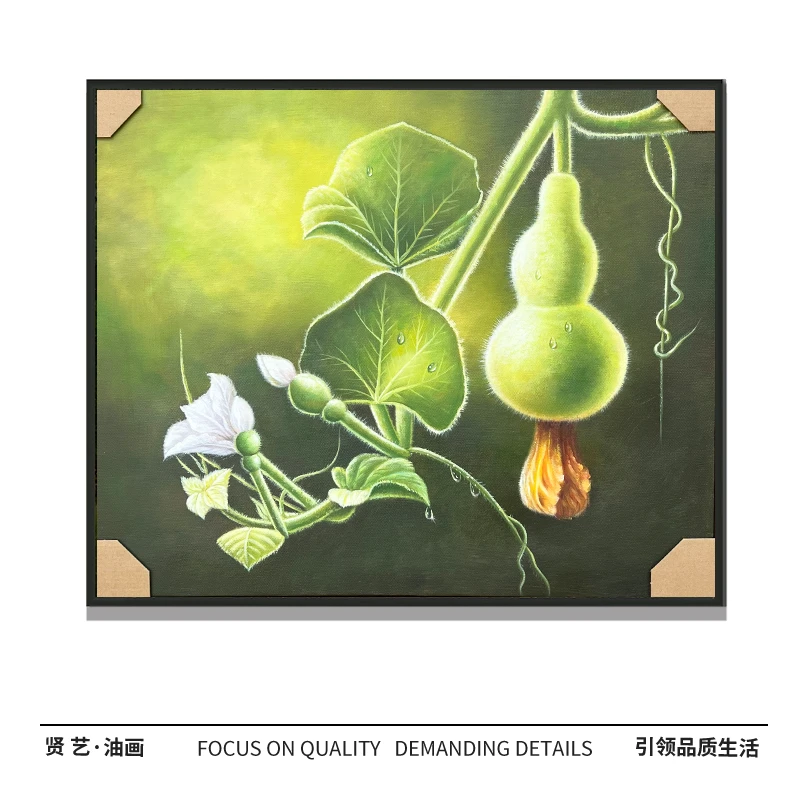 福禄写实纯手绘油画50×60中式简约现代厘米餐厅卧室客厅设