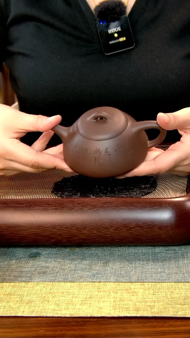 茶壶紫砂徐记福康 原矿紫砂 1