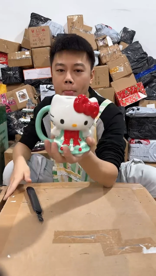 瓷片绿色裙子kt全身杯