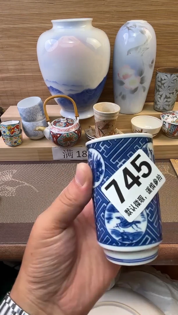 瓷片5***?陶瓷瓷器瓷器瓷器瓷器