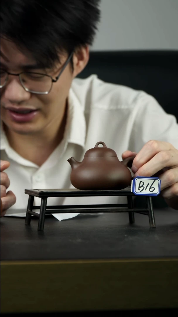 茶壶紫砂B16【小四紫砂】