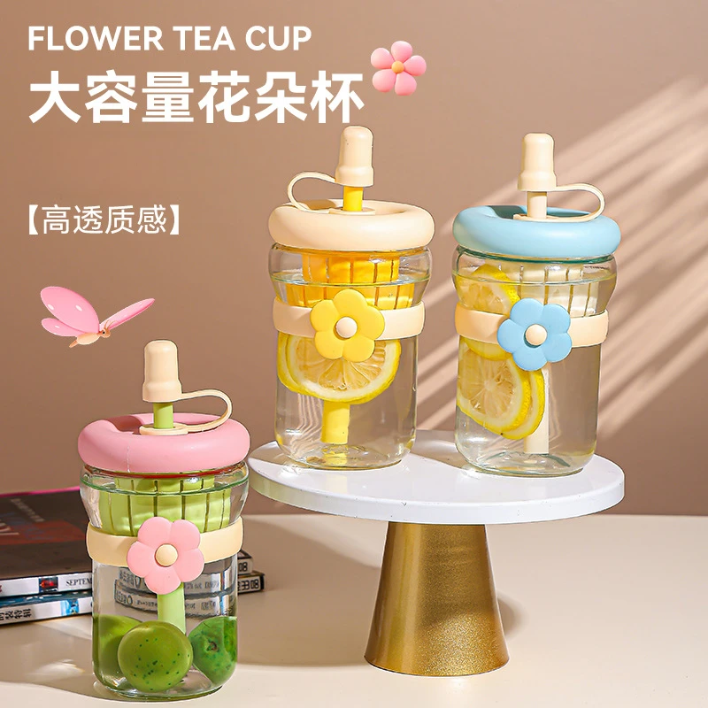 【粉丝专享】便携茶水分离杯吸管玻璃杯（颜色随机）