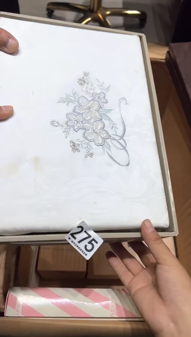 瓷片用****8275..........