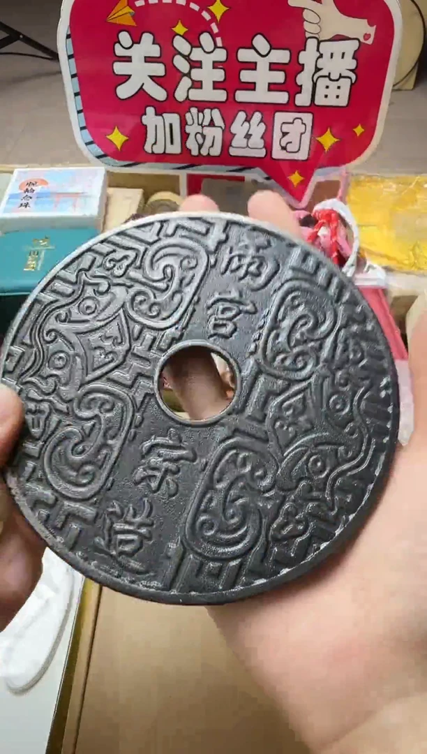 逸丰中古品质保证++++++++++++++