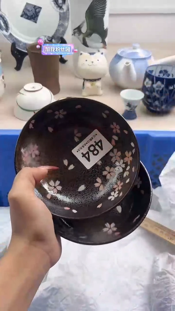 【闪购商品】瓷片484，，，，，，