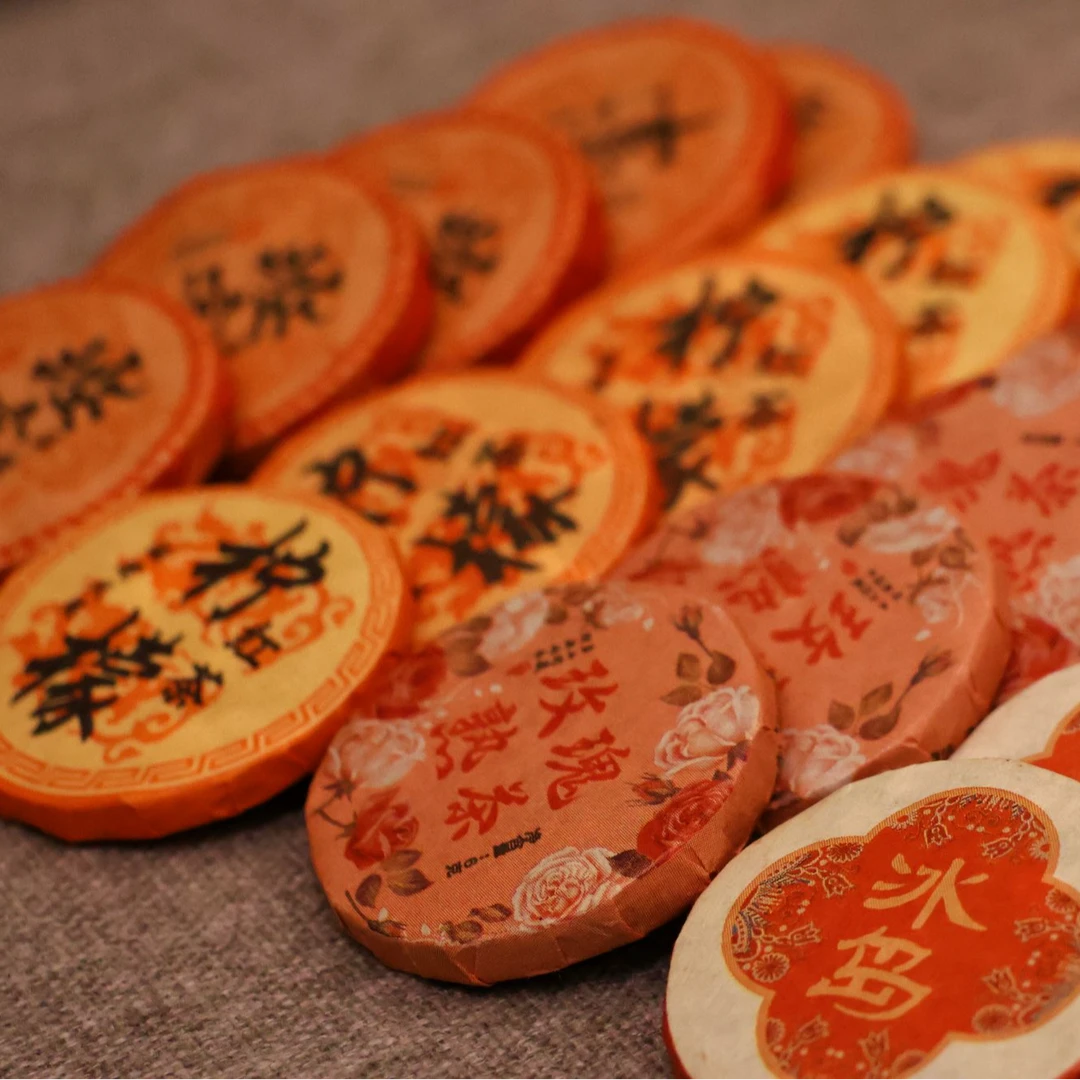 跟车专拍 拍1拆33 保底115饼 小茶饼茶叶对对碰直播间 白茶普洱茶