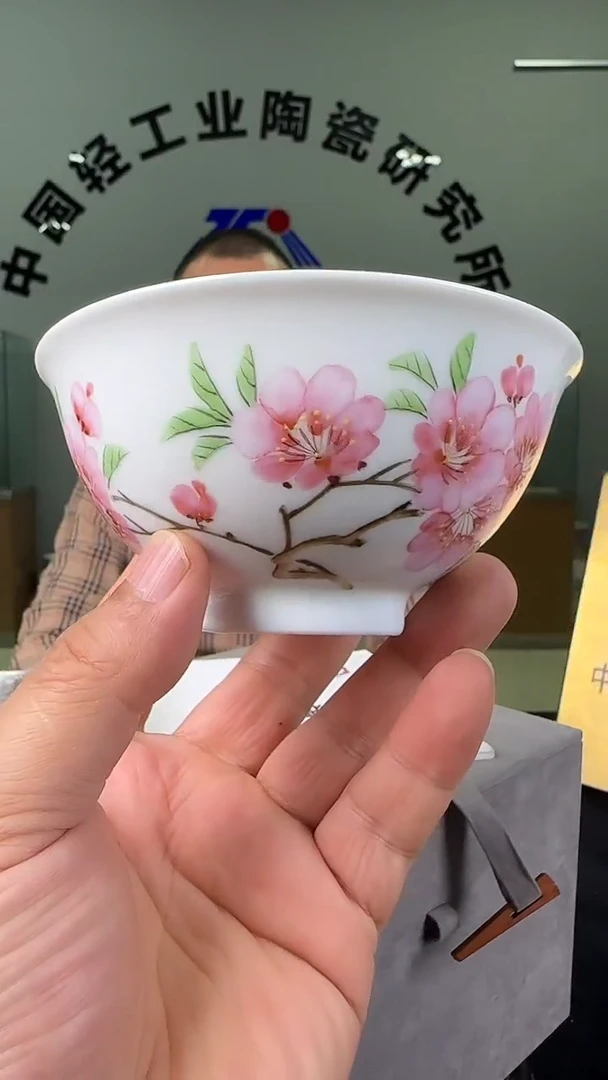 碗甄选-水点桃花4.5英寸正德碗