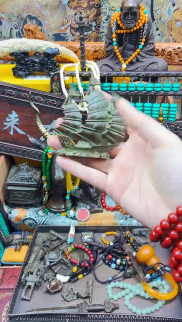 宝宗阁祥瑞直播推荐