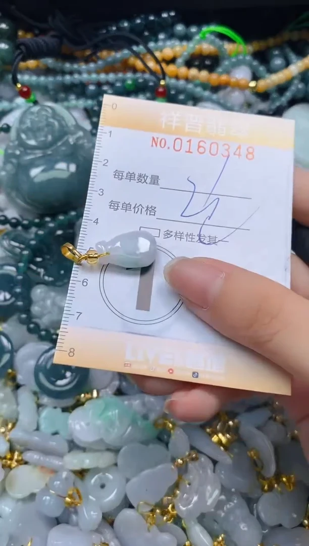 翡翠未镶嵌颈饰闪购0160348多样性发其一