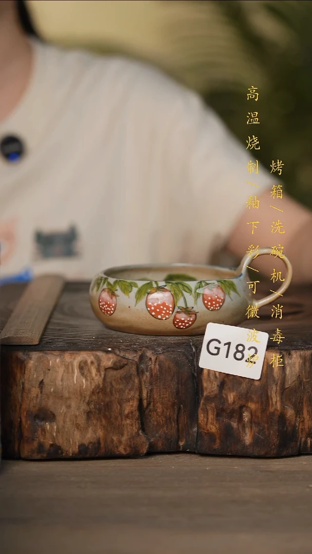 瓷片景德镇高温釉下彩可微波烤箱洗碗机182