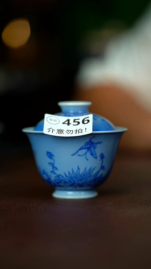 微暇介意不要拍容量120
