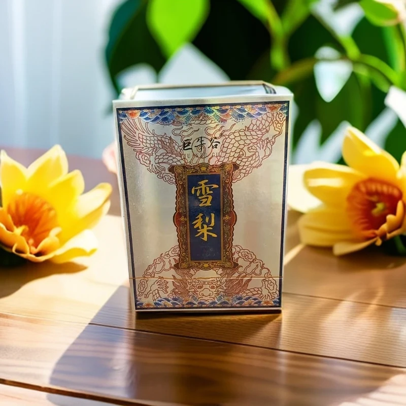 福建武夷岩茶-雪梨4泡装C