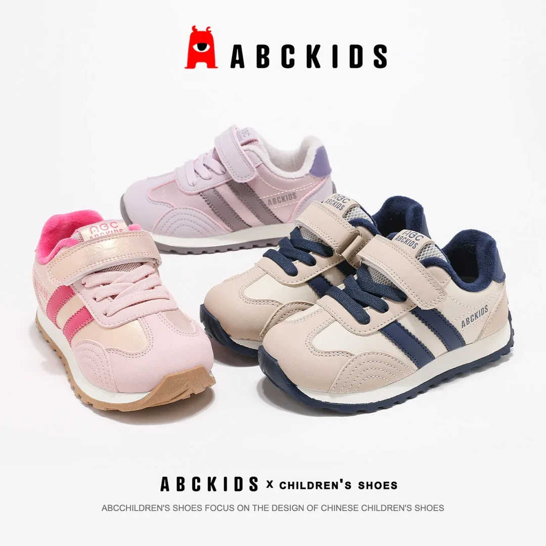 Abckids童鞋男童运动鞋2025儿童加绒棉鞋冬季款女童阿甘鞋跑步鞋