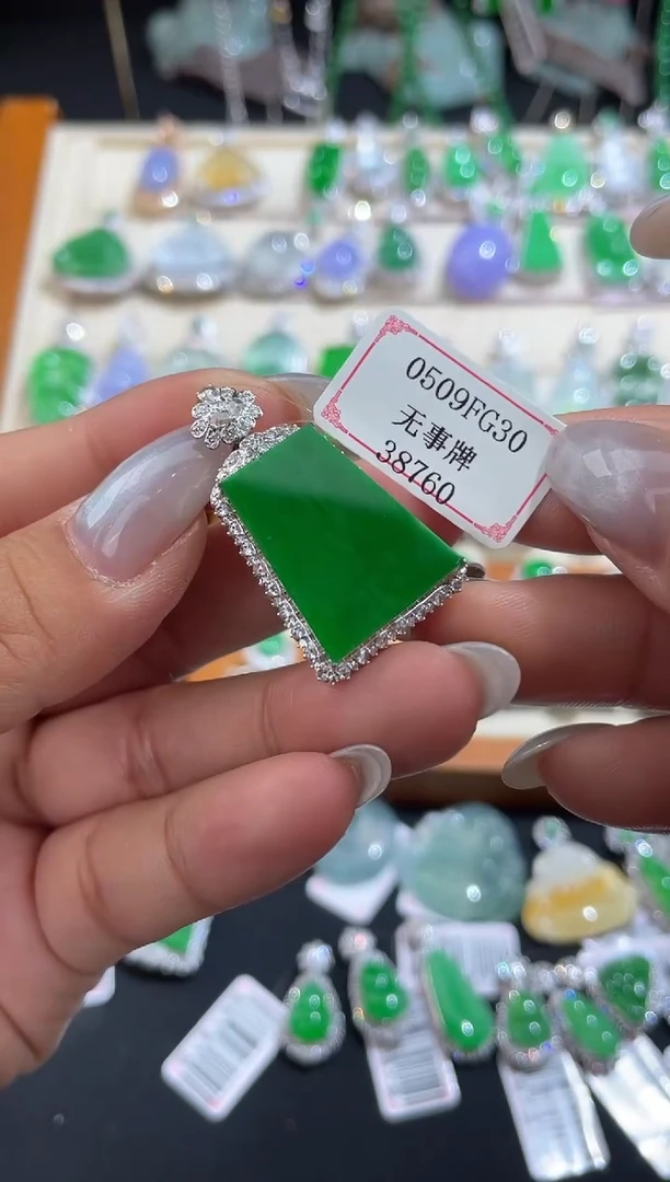 翡翠挂件18K金镶嵌0509FG30