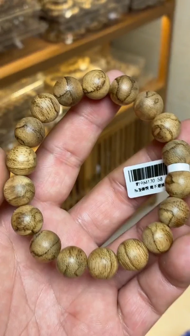 沉香手串 达拉干圆珠单圈虎皮纹1.3多样性发其一
