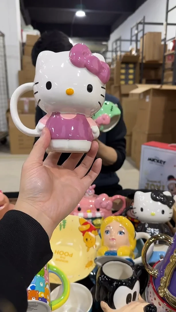 瓷片陶瓷粉色kt全身杯