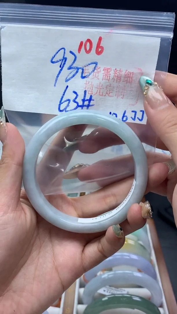 未镶嵌定制翡翠106毛货需精细抛光+多样性发1件+930元