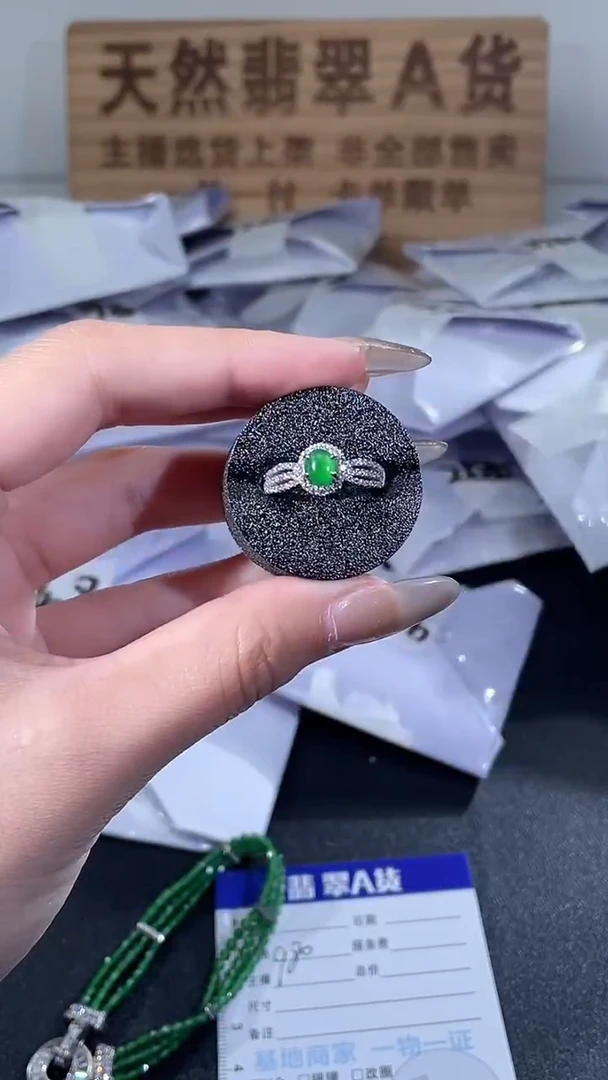 吊坠(不含链)未镶嵌翡翠天然翡翠A货-