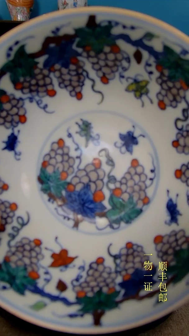 【闪购商品】1瓷器瓷器瓷器瓷器