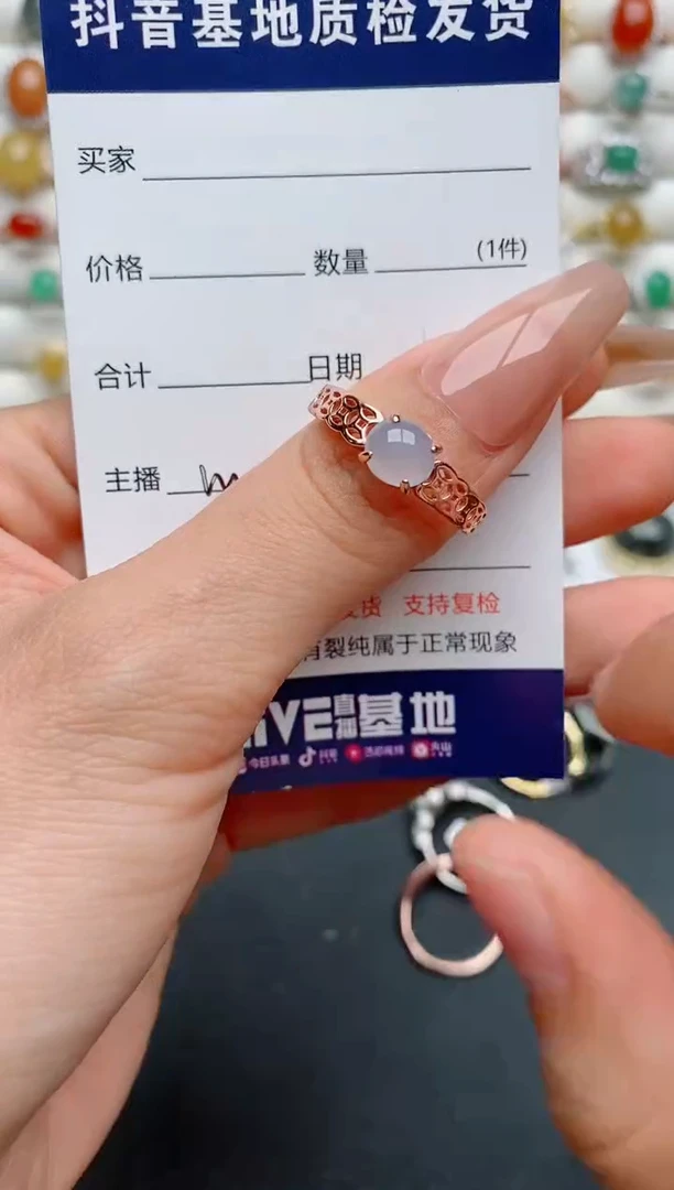 【闪购商品】翡翠戒指银S925镶嵌..........