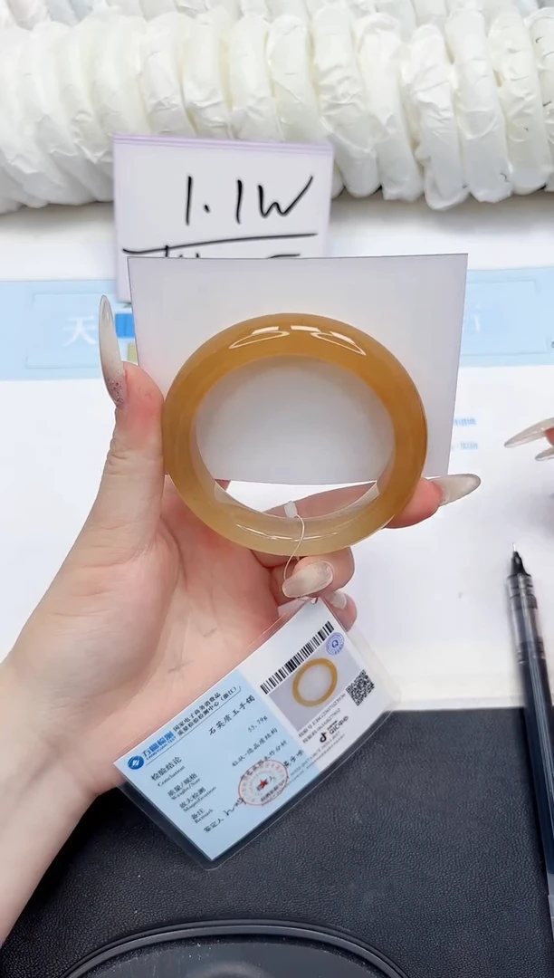 未镶嵌手镯石英质玉80-56.7