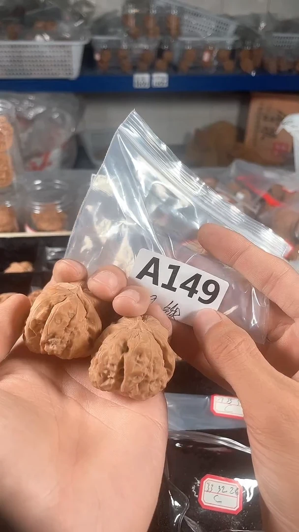 把件文玩核桃39蛤蟆头核桃