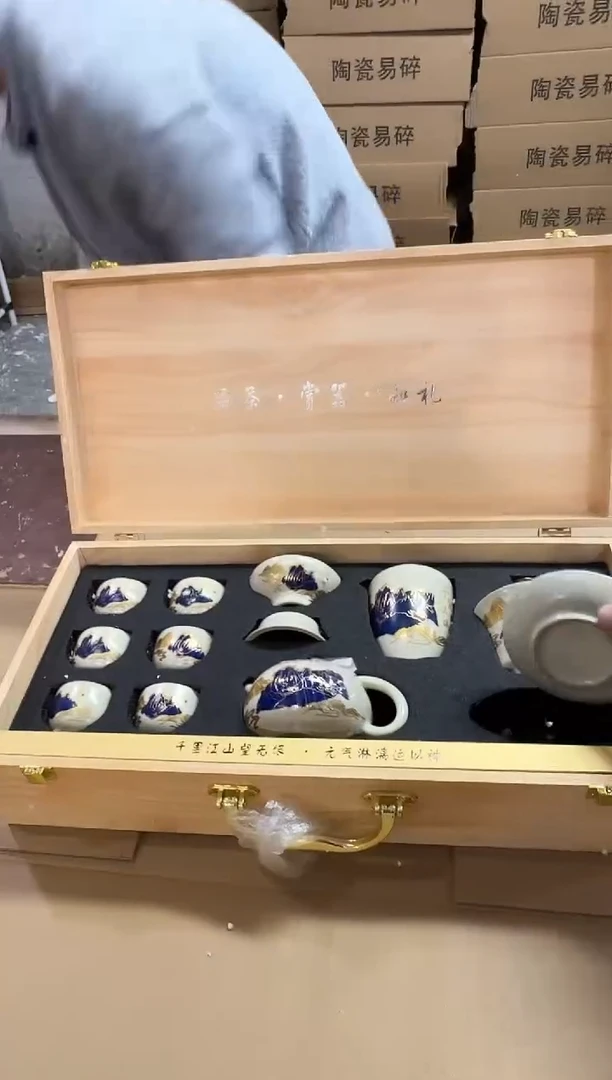 其他陶@@@@瓷器茶具高档家用其他