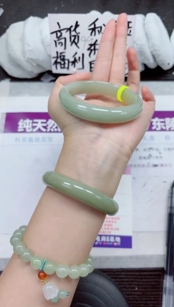 未镶嵌手镯石英质玉A144-54.55