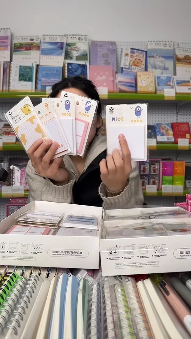 便利贴-横线 方格 空白-混搭10本