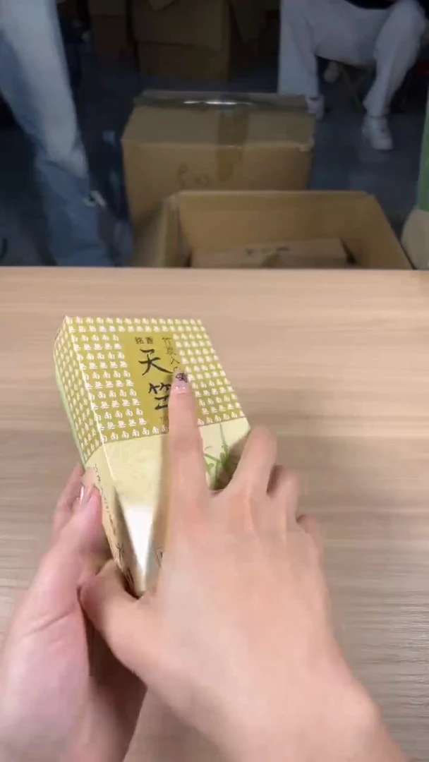 茶道陶瓷茶具套装