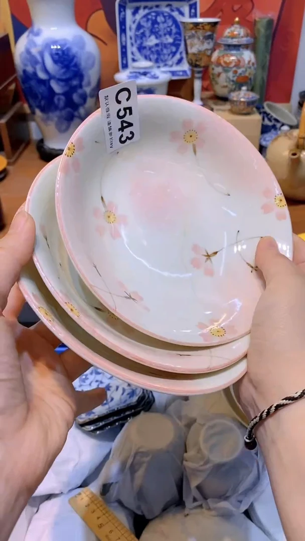 思羽甄选壹号商品CC543