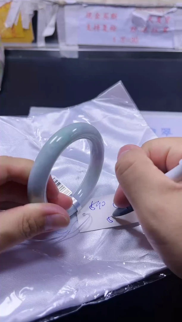 【闪购商品】翡翠手镯未镶嵌A货翡翠手镯团购多样性发货58