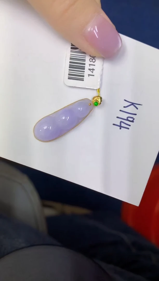 颈饰18K金镶嵌翡翠缅甸天然翡翠A货