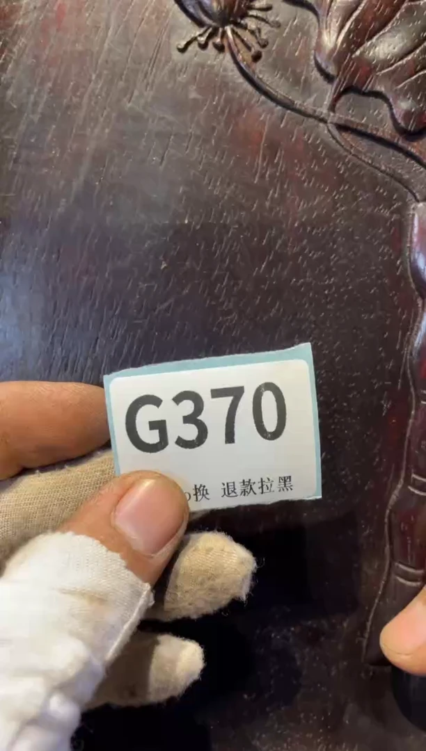 瓷片五**局表弟直播链接火爆火爆