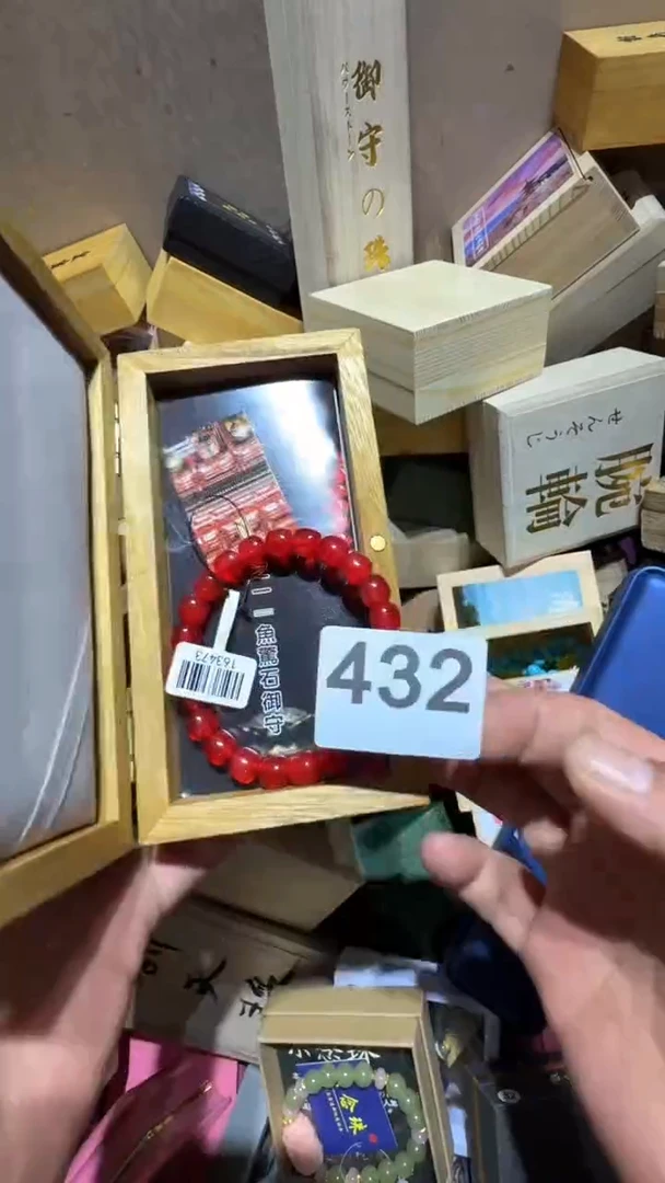 瓷片≧*≦瓷器瓷器瓷器瓷器瓷器