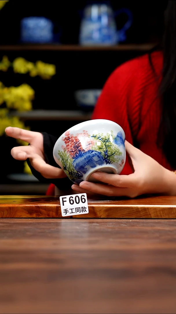 其他F606禾泥一器瓷器