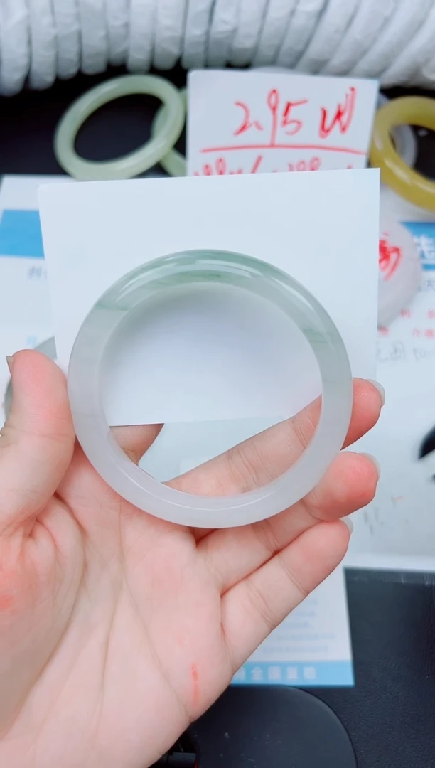 石英质玉手镯未镶嵌233-64.5