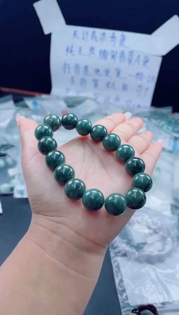 未镶嵌戒指翡翠珠串