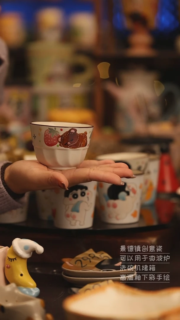 陶瓷景德镇可爱陶瓷釉下彩绘设计师款