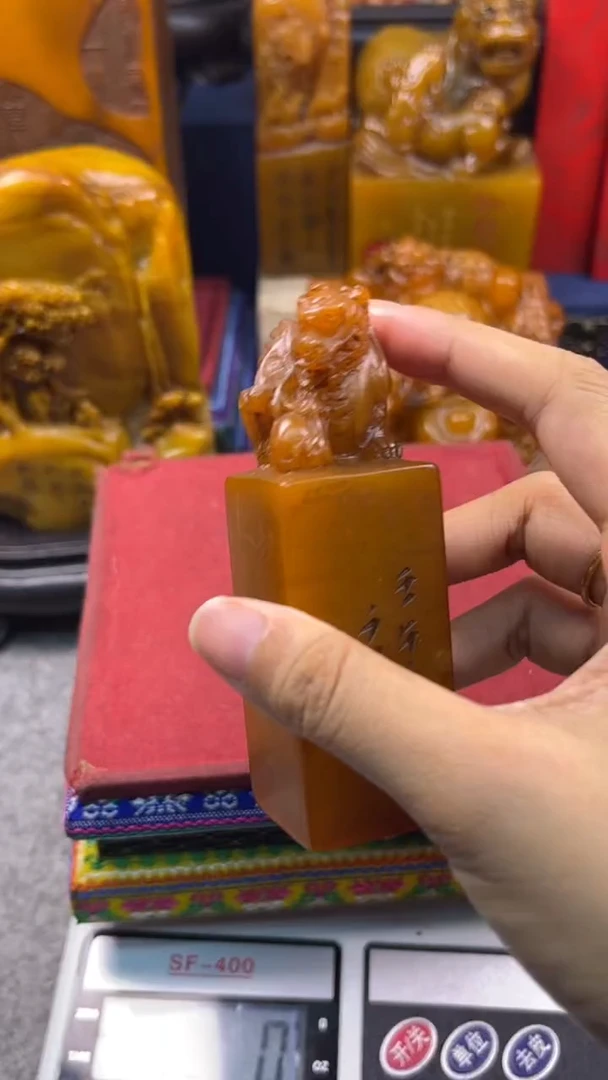 寿山石印石篆刻印章