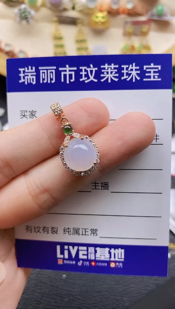 翡翠戒指银S925镶嵌1