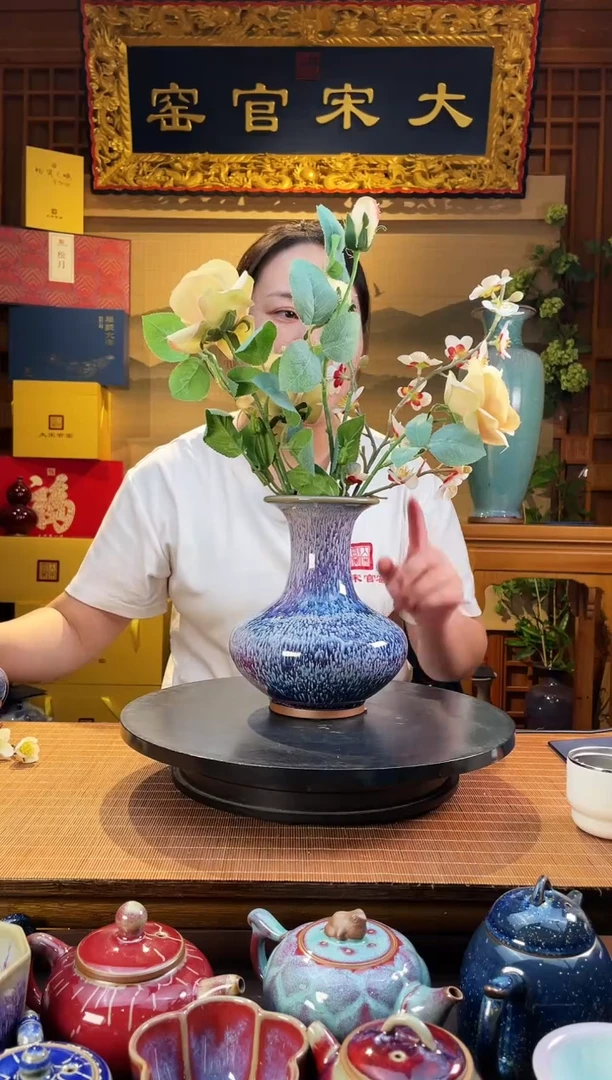 摆件大宋官窑【容瓶】