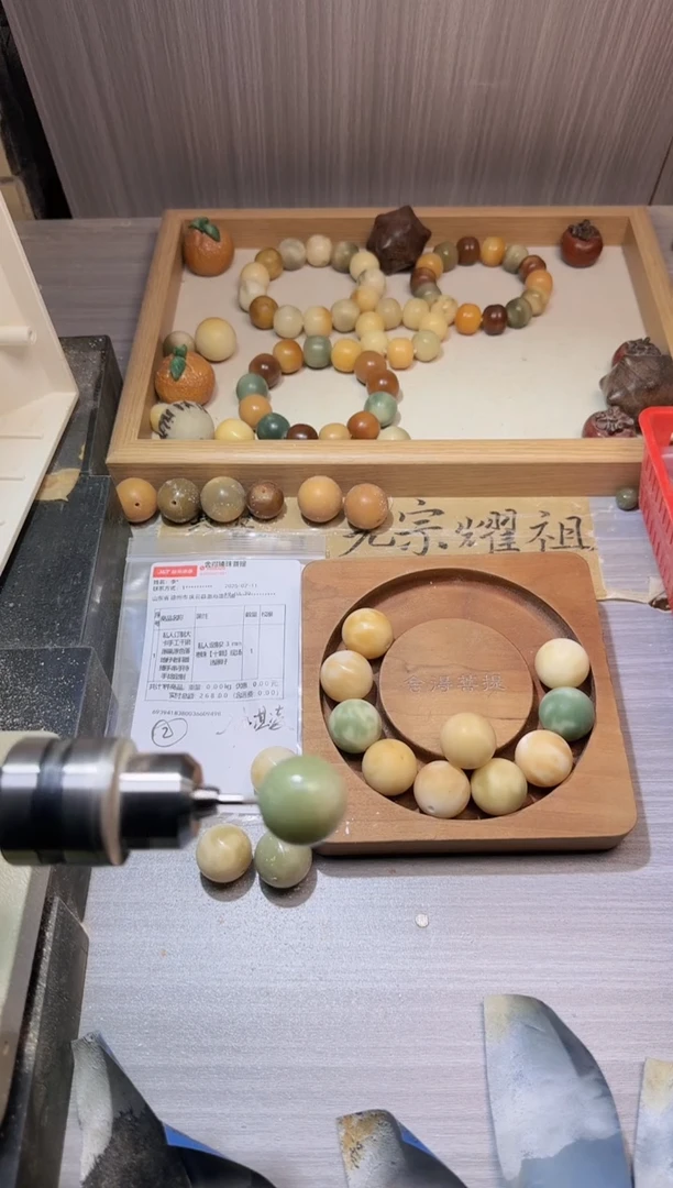 【闪购商品】菩提根/象牙果吊坠23微瑕粉