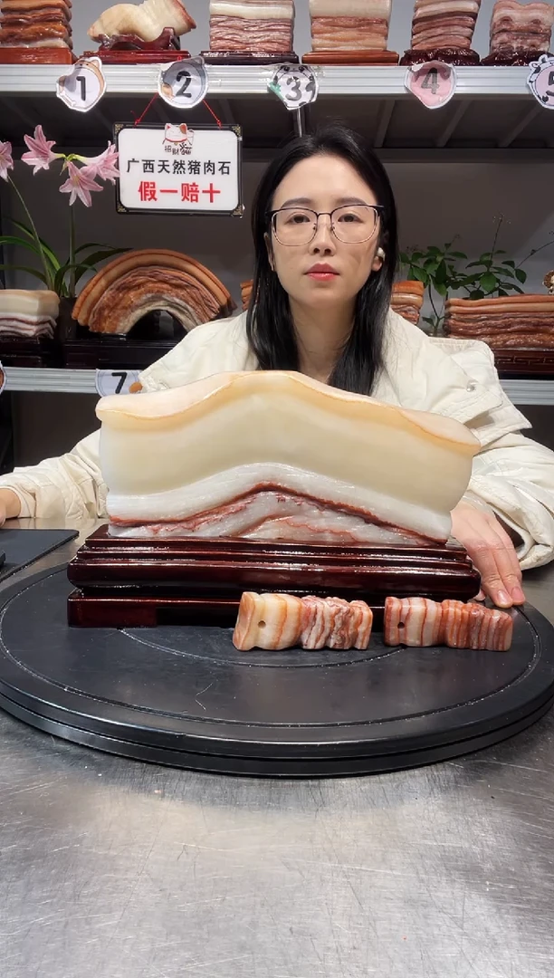 石材天然石材柳州猪肉石26-16-3