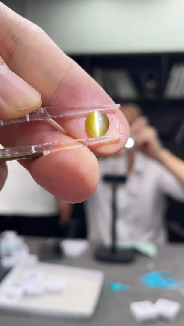 裸石金绿宝石2.09克拉金绿宝石猫眼