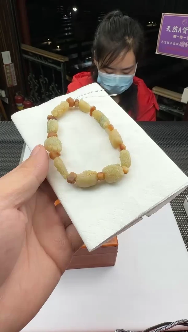 未镶嵌定制翡翠皮*?--018643