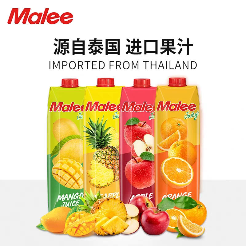 Malle玛丽果汁橙汁苹果菠萝芒果汁1L升整箱浓缩大瓶饮料