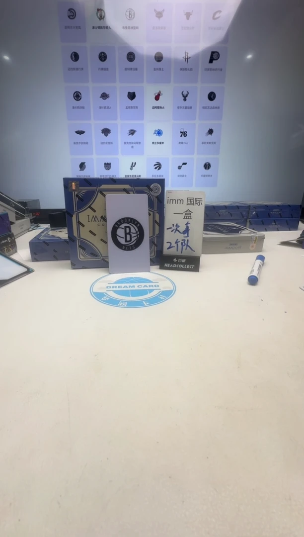 孤品base拍卖产品具有唯一性不退不换鸽子保证金不退默认品相