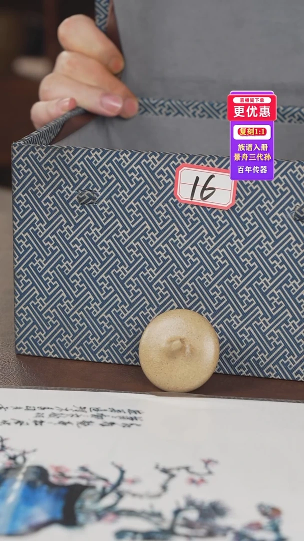 茶壶紫砂紫砂壶紫砂壶