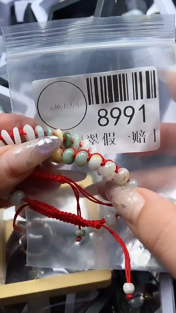 吊坠(不含链)未镶嵌翡翠8991